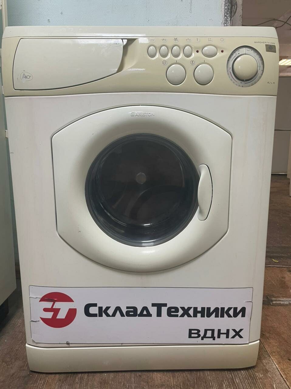 Стиральная машина Ariston AL 108 D EX